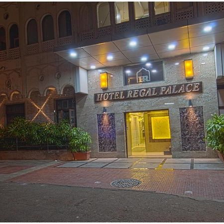 Hotel Regal Palace Мумбаи Экстерьер фото